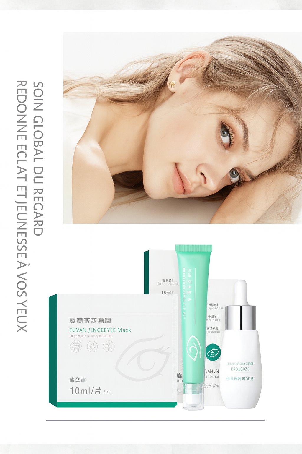 Kit soin rajeunissant pour les yeux