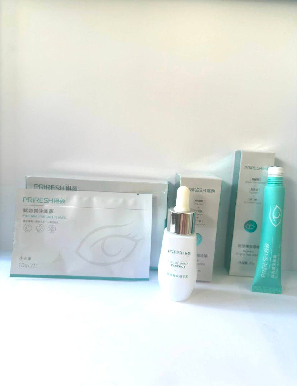 Kit soin rajeunissant pour les yeux