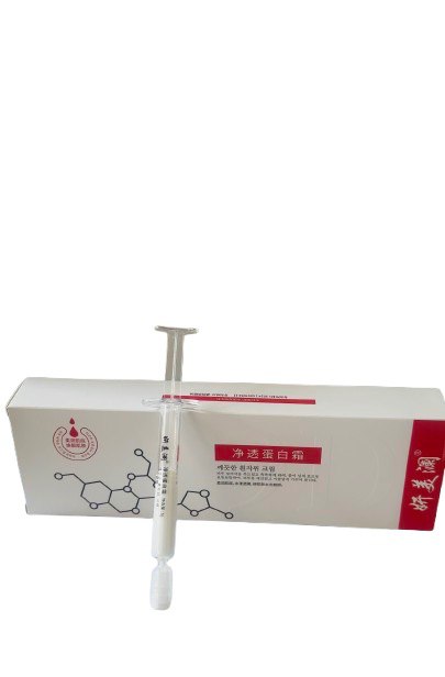 Crème au Collagène d’Éponge Hydrolysée