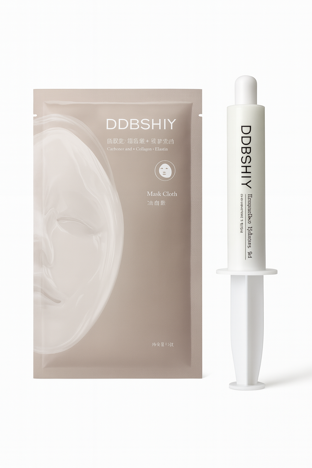 Oxygen Boost – Lumière Focus (Soin CO₂ Professionnel Coréen)